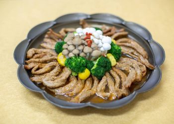 鐵火香柳